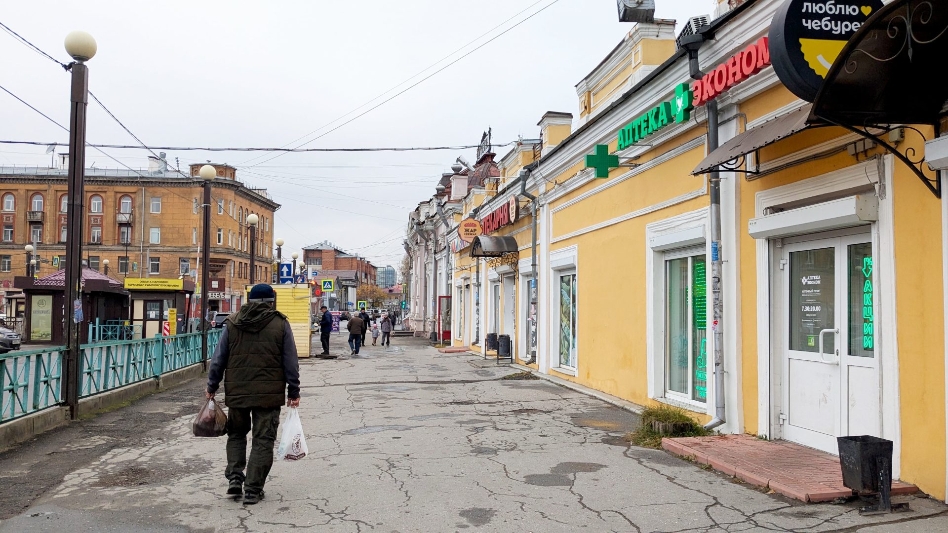 En la zona cero de la misteriosa alerta sanitaria en Siberia: “¿Peste? No hay pánico, la gente está tranquila”